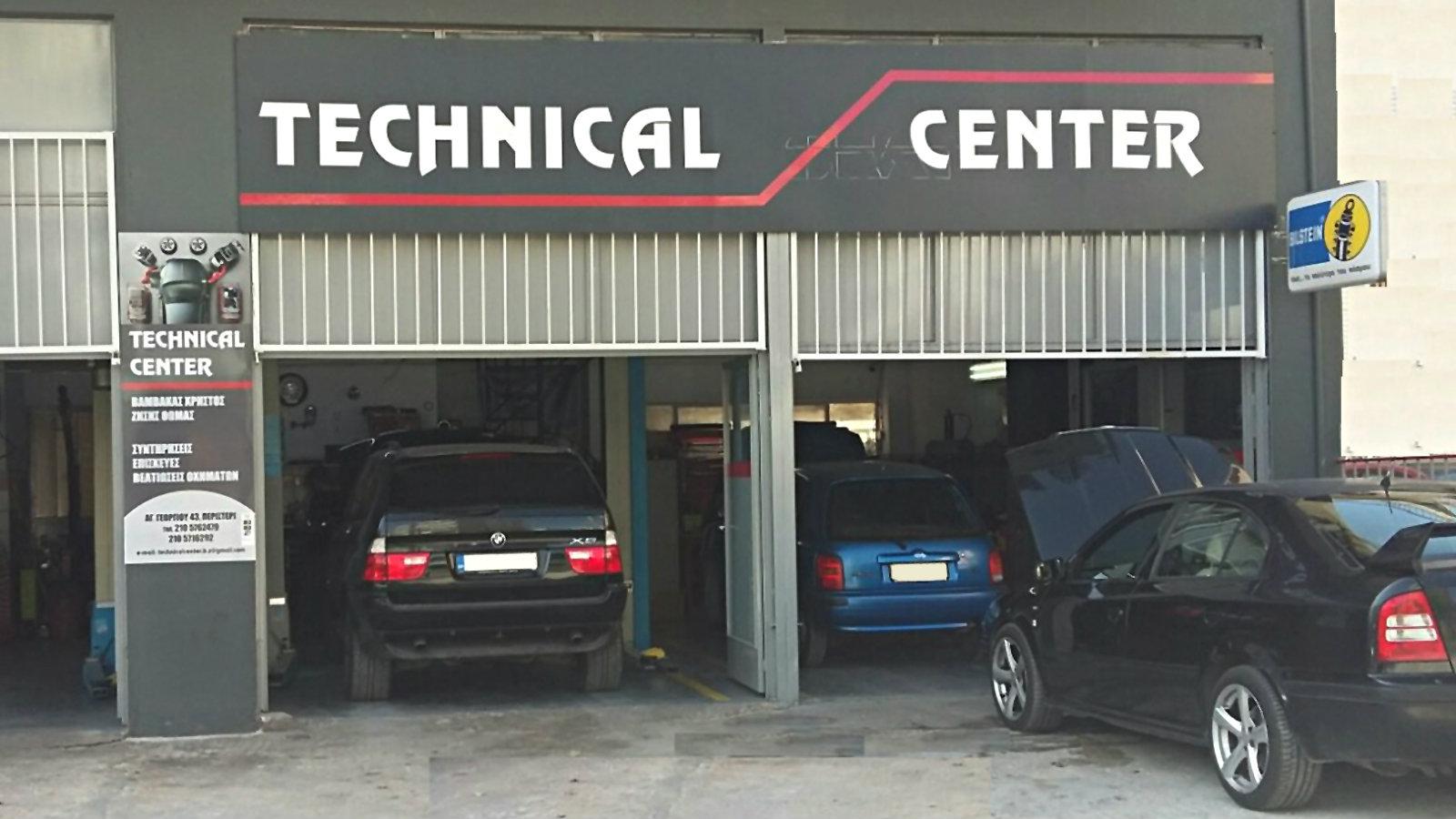 Value for money Service σε ανταγωνιστικές τιμές